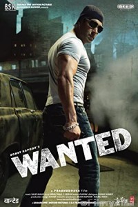 Wanted (2009) Hindi Full Movie