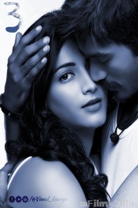 3 (Three) (2012) UNCUT Hindi Dubbed Movies