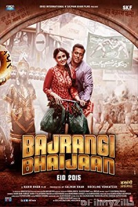 Bajrangi Bhaijaan (2015) Hindi Full Movie