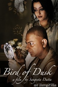 Bird of Dusk (2023) Bengali Full Movies