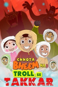 Chhota Bheem Ka Troll Se Takkar (2018) Hindi Full Movie