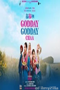Godday Godday Chaa (2023) Punjabi Full Movie