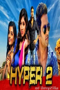 Hyper 2 (Inimey Ippadithan) (2020) Hindi Dubbed Movie