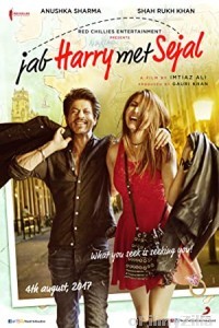 Jab Harry Met Sejal (2017) Hindi Full Movie