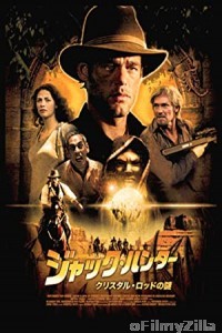 Jack Hunter and the Lost Treasure of Ugarit (2008) Hindi Dubbed Movie