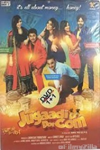 Jugaadi Dot Com (2015) Punjabi Full Movie