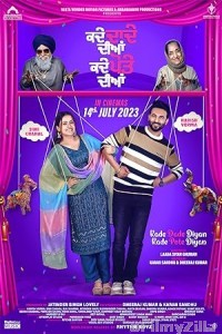 Kade Dade Diyan Kade Pote Diyan (2023) Punjabi Movie