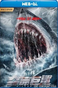 Killer Shark (2021) Hindi Dubbed Movies