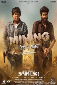 Mining Reyte Te Kabzaa (2023) Punjabi Full Movie
