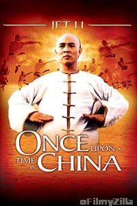 Once Upon a Time in China (1991) Hindi Dubbed Movie