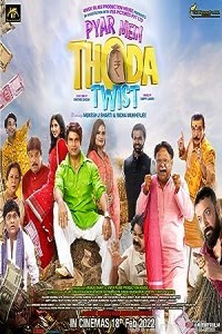 Pyar Mein Thoda Twist (2022) Hindi Full Movie
