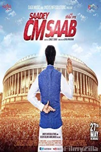 Saadey Cm Saab (2016) Punjabi Full Movie