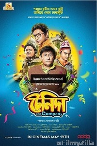 Tenida And Company (2023) Bengali Full Movie