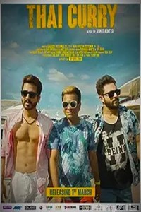 Thai Curry (2019) Bengali Full Movie