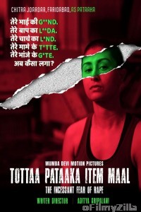 Tottaa Pataaka Item Maal (2018) Hindi Full Movie