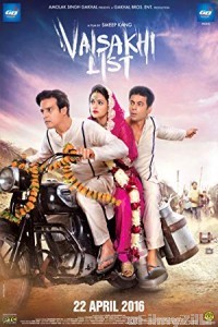Vaisakhi List (2016) Punjabi Full Movie