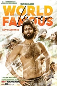 World Famous Lover (2020) Telugu Full Movie