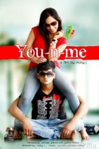 You N Me (2013) Punjabi Full Movie